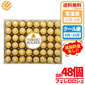 tFVF `R[g 48×1Zbg e ΂܂  nEB NX}X RXgR ʔ 