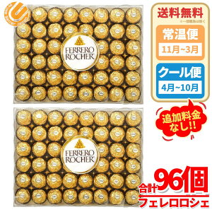 tFVF `R[g 96(48×2Zbg) e ΂܂  nEB NX}X RXgR ʔ 