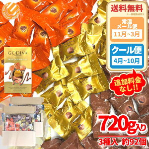 SfBo }X^[s[X ~N`R[gA\[g 3 720g(92) 󂠂 [ RXgR ʔ 