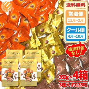 SfBo }X^[s[X ~N`R[gA\[g 3 360g(45) x 4 RXgR ʔ 