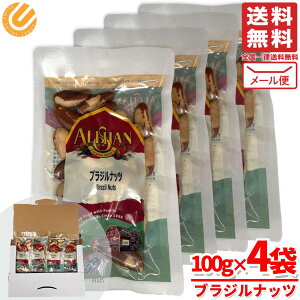 AT uWibc 1kg菭Ȃ fĂ 100g×4  [ RXgR ʔ 