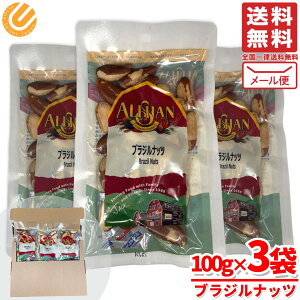 AT uWibc 1kg菭Ȃ fĂ 100g×3  [ RXgR ʔ 