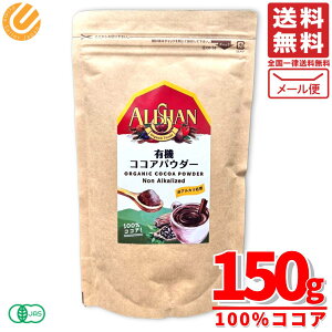 AT RRApE_[ RRA L@RRA I[KjbN 150g×1 1000~|bL RXgR ʔ 