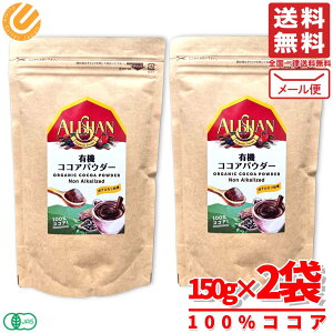 AT RRApE_[ RRA L@RRA I[KjbN 150g×2 RXgR ʔ 