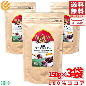 AT RRApE_[ RRA L@RRA I[KjbN 150g×3 RXgR ʔ 