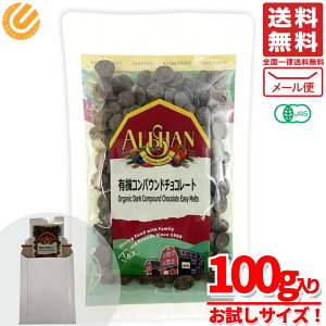 L@RpEh`R[g AT I[KjbN 100g×1 1000~|bL  [ RXgR ʔ 