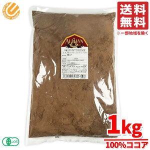 AT RRApE_[ RRA Ɩp L@RRA I[KjbN 1kg RXgR ʔ 