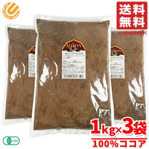 AT RRApE_[ RRA Ɩp L@RRA I[KjbN 1kg×3 RXgR ʔ 