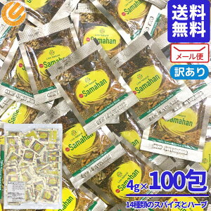 T}neB[ samahan Ki 100 A[F[_ XpCXeB[ n[ueB[ XJ Ni` RXgR ʔ [ 