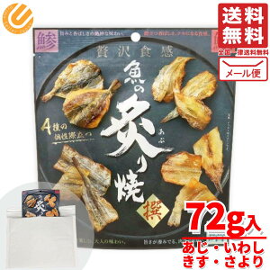 tĂ  4 MDz[fBOX tĂ 72g×1  ܂ [ RXgR ʔ 