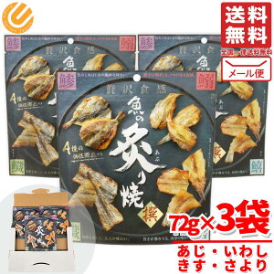 tĂ  4 MDz[fBOX tĂ 72g×3  ܂ [ RXgR ʔ 