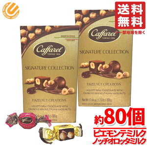 Jt@ `R WhD[ sGe~N&mb`Ib^~N 40×2 caffarel NX}X RXgR ʔ 