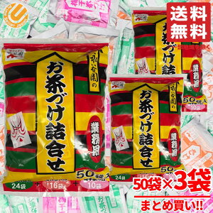 Ђ̑f iJ Ɩp Â 50×3 RXgR ʔ 