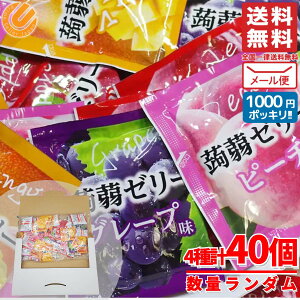 1000~|bL  󂠂 ፑAO ɂႭ[[ 4̃t[c 点ĐHׂV[xbg 40(4 _40) [ RXgR ʔ