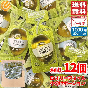 I[uIC  GLXgo[W 12.8g × 12 |[V AJ 1000~|bL 󂠂 [ RXgR ʔ 