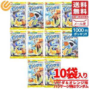 ނ O~ q o_C \[_IW 14gx10 1000~|bL [ RXgR ʔ 