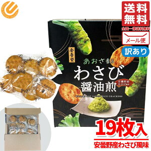 킳  ᓰ ׂ ᓰ 19  킳яݖ 󂠂 ꂠ 1000~|bL [ RXgR ʔ 