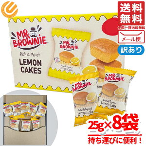 ~X^[uEj[ P[L 25g×8  َq  󂠂 RXgR [ ʔ 