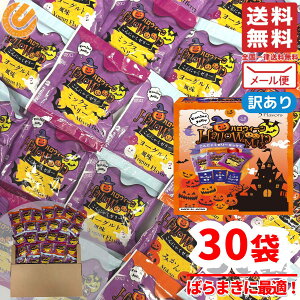 nEB [[ ፑAO ɂႭ[[ َq  nEBpbP[W z 30 _ RXgR 󂠂 [ ʔ 