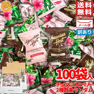 nCAz[Xg N` `R  Xgx[ 2탉_ 100 }J_~A e yY 󂠂 RXgR ʔ 