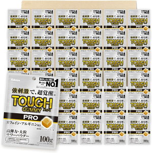 Jo ^tO~ PRO WW[ 100g 36܃Zbg JtFC AMj z h O~ L[u^ 嗱 e 嗱 T[pE_[ WƂɐHׂO~No.1 TOUGH GUMMY