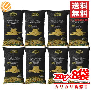 |eg`bvX e |egXeBbN ppXAWFe 250g×8 Ɩp RXgR ʔ 