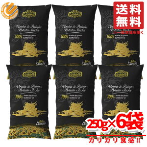 |eg`bvX e |egXeBbN ppXAWFe 250g×6 Ɩp RXgR ʔ 