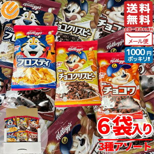 1000~|bL  󂠂 PbO R[t[N `R 3A\[g  3 v6 [ RXgR ʔ