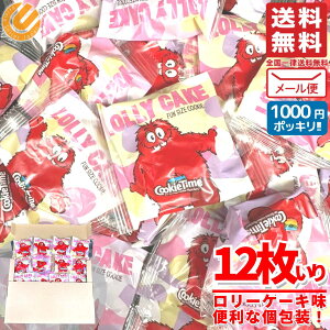 NbL[   [P[L 12 NbL[^C j[W[h 󂠂 [ RXgR ʔ 