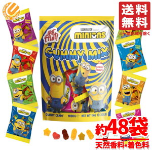 �~�j�I�� �O�~ �l�ߍ��킹 ������ �t���[�c�O�~ 1000g(��48��)×1�Z�b�g ��� ���� �n���E�B�� ���َq �΂�܂� �~�j�I���Y �R�X�g�R �ʔ� ��������