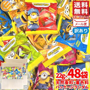 �~�j�I�� �O�~ �l�ߍ��킹 ������ �t���[�c�O�~ 22g×48�� ���� �n���E�B�� ���َq �΂�܂� �~�j�I���Y �󂠂� ���[���� �R�X�g�R �ʔ� ��������