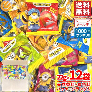 ~jI O~ lߍ킹  t[cO~ 22g×12 ~jIY 1000~|bL 󂠂 [ RXgR ʔ 