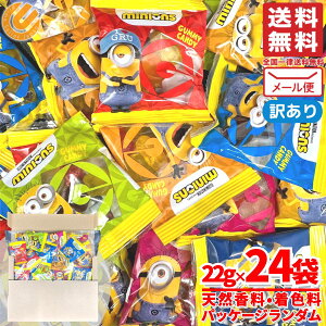 �~�j�I�� �O�~ �l�ߍ��킹 ������ �t���[�c�O�~ 22g×24�� ���� �n���E�B�� ���َq �΂�܂� �~�j�I���Y �󂠂� ���[���� �R�X�g�R �ʔ� ��������