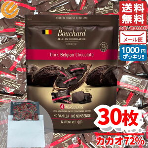 nCJJI `R[g 󂠂 JJI 70 ȏ `R uV[ _[N JJI 72% 30 1000~|bL RXgR [ ʔ 