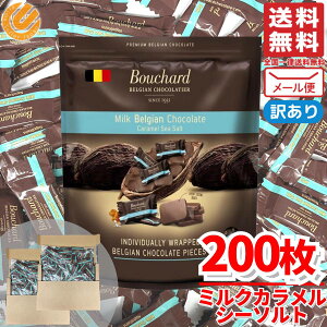 ~N`R[g L `R 200 xM[`R[g uV[ BOUCHARD 󂠂 [ RXgR ʔ 