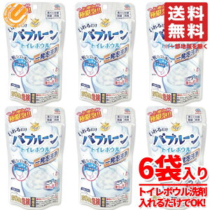 ou[ gC  炭ns 邾 gC{Ep 180g×6×1Zbg  A[X RXgR ʔ 