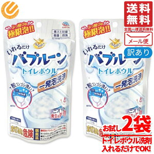 ou[ gC  炭ns 邾 gC{Ep 180g×2  A[X [ RXgR ʔ 