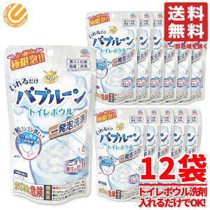 ou[ gC  炭ns 邾 gC{Ep 12(180g×6×2Zbg)  A[X RXgR ʔ 