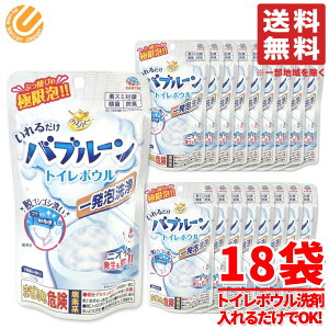 ou[ gC  炭ns 邾 gC{Ep 18(180g×6×3Zbg)  A[X RXgR ʔ 