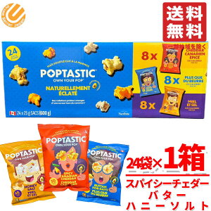 |bvR[   RXgR Ɩp 324×1 |bv^XeBbN |bs{bNX POPTASTIC ʔ 