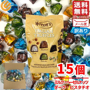 gt `R[g lߍ킹 C^A gt _ EB^[Y 15 WITORS 󂠂 [ RXgR ʔ 