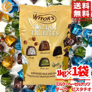 gt `R[g lߍ킹 e C^A gt 1kg×1 EB^[Y WITORS RXgR ʔ 