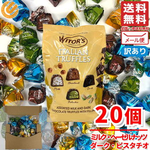 gt `R[g lߍ킹 C^A gt _ EB^[Y 20 WITORS 󂠂 [ RXgR ʔ 