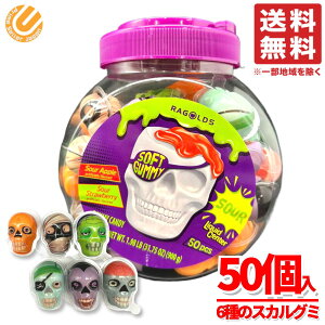 [ nEB XJ\tgO~ lߍ킹 e 50×1Zbg nEB َq  z ΂܂ nO~ RXgR ʔ 