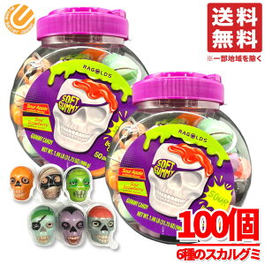 [ nEB XJ\tgO~ lߍ킹 e 50×2Zbg nEB َq  z ΂܂ nO~ RXgR ʔ 