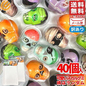 [ nEB XJ\tgO~ lߍ킹 e _ v40 َq  z ΂܂ nO~ 󂠂 [ RXgR ʔ 