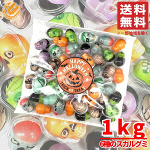 [ nEB XJ\tgO~ lߍ킹 e 1kg nEB َq  z ΂܂ nO~ XebJ[t RXgR ʔ 