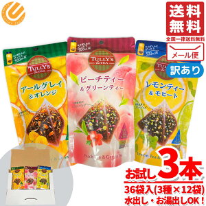 t[ceB[ o ^[YAheB[ eB[&q[g g eB[obO 3A\[g3{ 󂠂 [ RXgR ʔ 