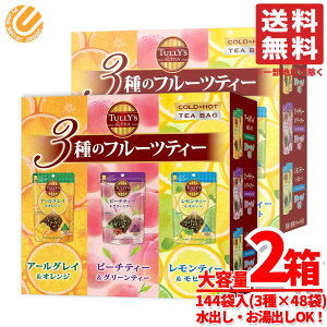 t[ceB[ o ^[YAheB[ eB[&q[g 3A\[g72×2 g eB[obO ʕ RXgR ʔ 