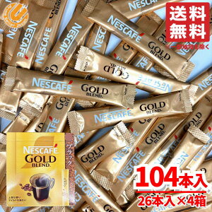 XeBbNR[q[ 100{ {4{ ubN lXJtF S[huh XeBbN 104{×1   RXgR ʔ 